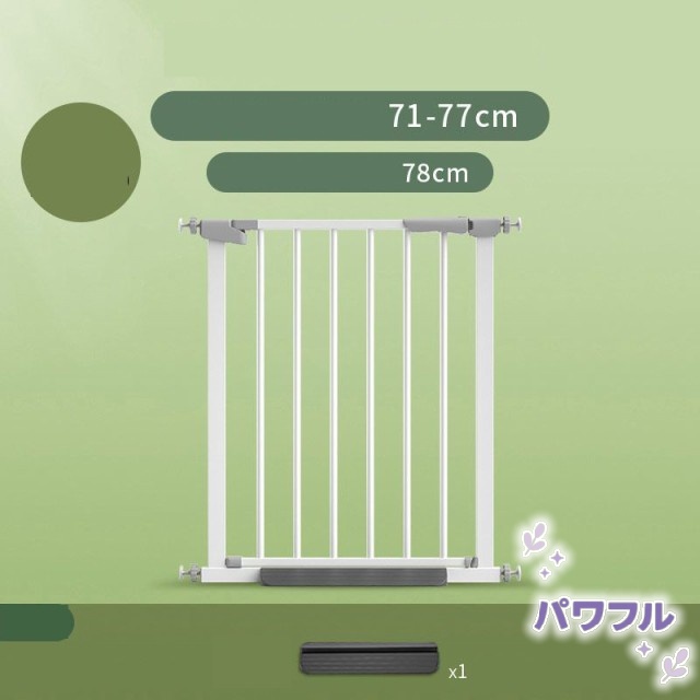 軽量仕様 SNS話題 ドア付き 【パワフル】ペット 侵入防止 子供 伸縮 フェンス 幅71-77cm高さ78cm ペットゲート 脱走防止 猫 犬 玄関 突っ張り セーフティゲート 柵 送料無料