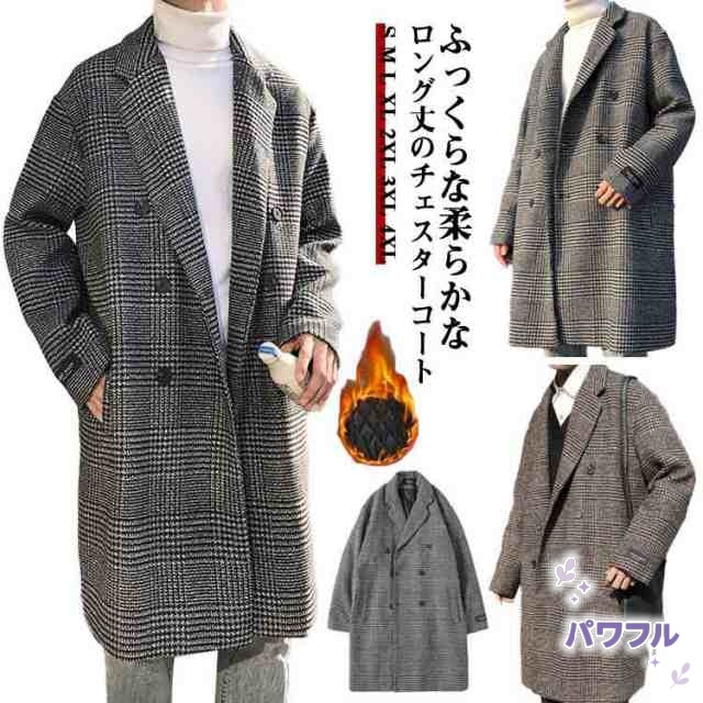 【パワフル】薄手 千鳥格子 アウター テーラード スプリングコート 男女兼用 メンズ ロング丈 中綿コート チェスターコート ラシャ 春服 秋冬服 チェック柄 中綿入れ 厚手 トレンチコート 通勤 通学 チェスターコート ツイード ダブル 紳士服 カジュアル