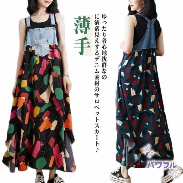 新品   人気新品ゆったりレディース綿デニムキャミーワンピースロング丈{9