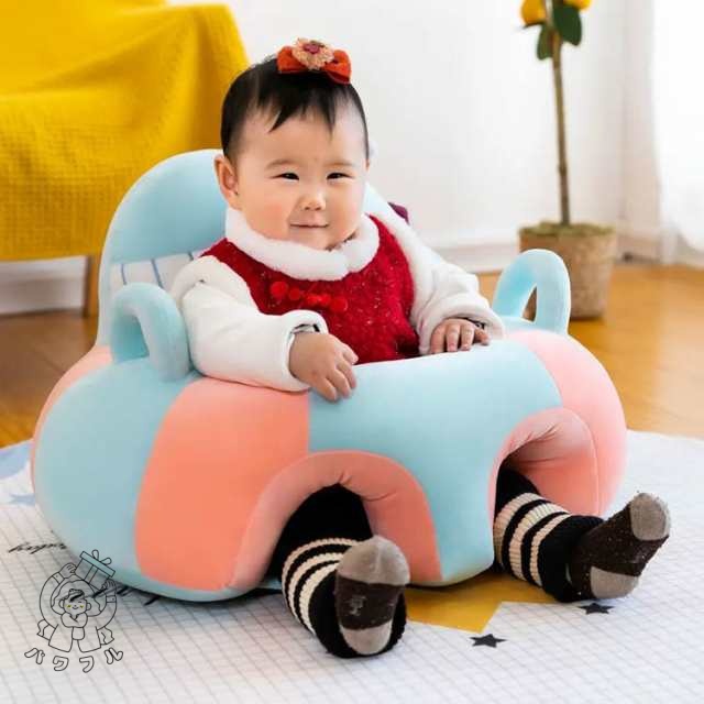 【パワフル】ベビーソファー クッション 可愛い 幼児用 ベビーソファー 赤ちゃん お座り練習 チェア ベビー椅子 ベビー ソファ 保護 ぬいぐるみ ふわふわ ソファチェア 安定感 安定 お食事 背もたれ 転倒防止 ベビー 滑り止め キッズソファ 男の子 女の子 可愛い 出産祝い その他チェア