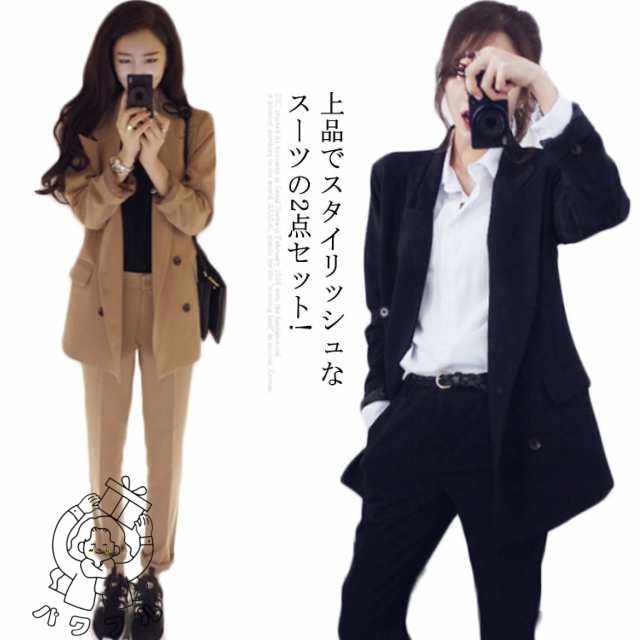 即納OK ランキング常連 スーツ 上下セット テーラードジャケット レディース ビジネススーツ 事務服 春 オフィス リクルートスーツ 制服送料無料 フォーマル 2点セット ビジネス OL 通勤 夏 ジャケットパンツ 【パワフル】パンツスーツ 秋 在庫わずか