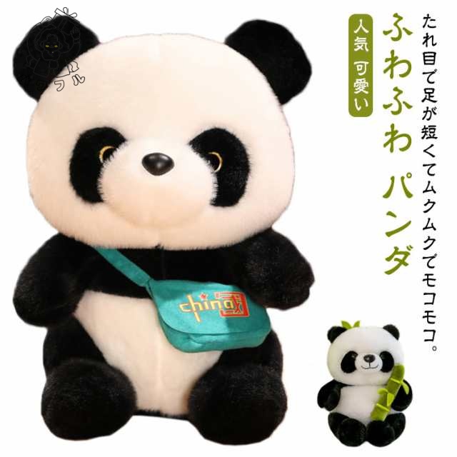 【パワフル】パンダ キッズ パンダ キャラクター 子供 人気 誕生日 特大 ぬいぐるみ 動物 おにぎり 大きい アニマル プレゼント 可愛い もちもち 生地 かわいい ぱんだ ぬいぐるみ クリスマス クリスマスプレゼント 女性 小学生