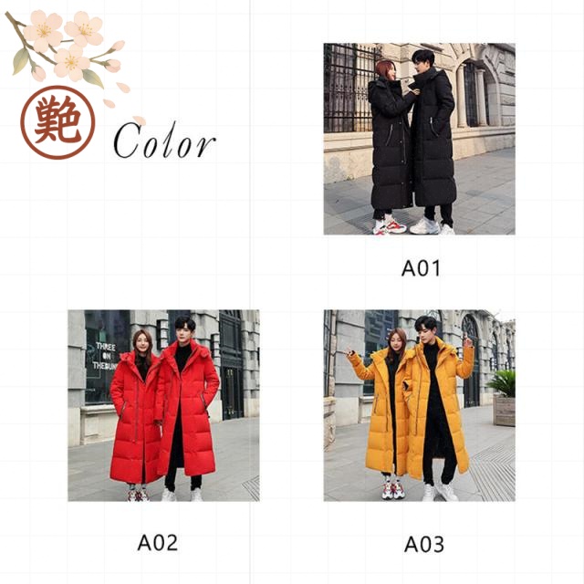 おしゃれ ロング丈 ブート ダウンコート スリム 中綿ジャケット フード付き アウター ダウンジャケット メンズ 冬アウター 厚手