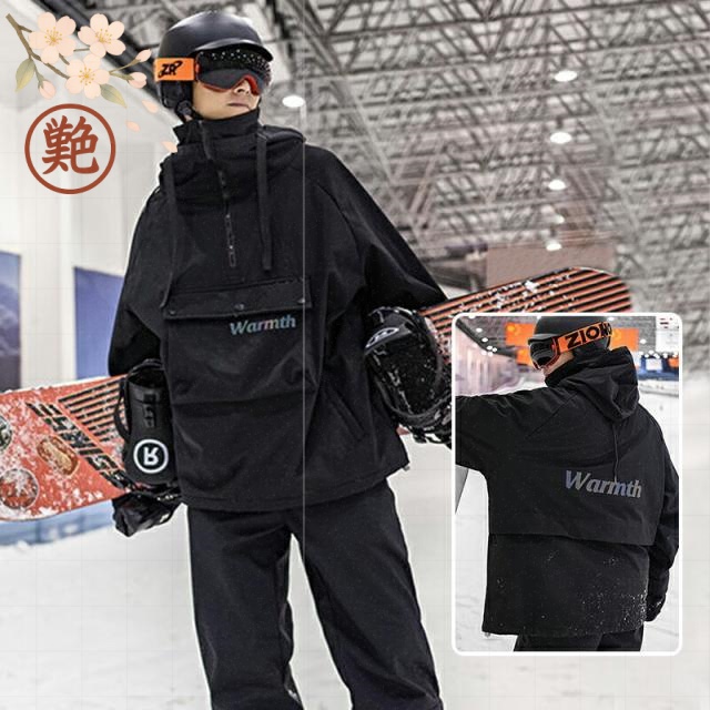スノーウェア 男女兼用 メンズ 上下セット スノーボード 保温