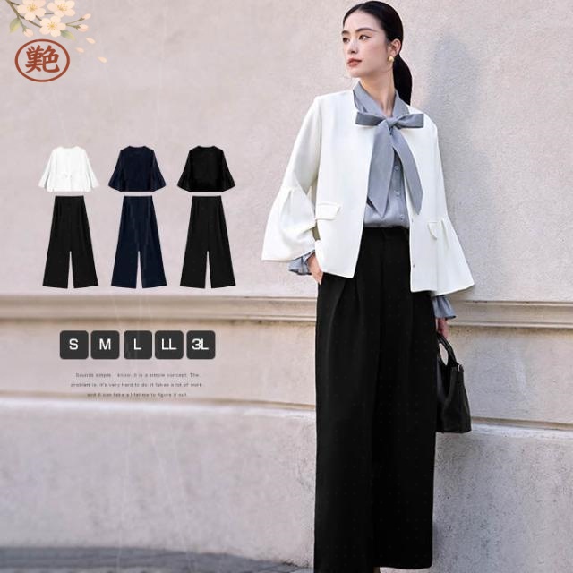 スーツ フォーマル ワイドパンツ 大きいサイズ 紺 白 2点セット パンツ ゆったり レディーススーツ セットアップ オケージョン ママスーツ パンツスーツ ノーカラー 黒 ジャケット 七 レディース