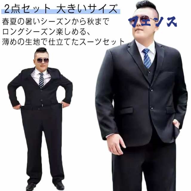 4KG コラージュ素材 在庫処分品 80サイズ 写真は例です 最後！！ 4KG