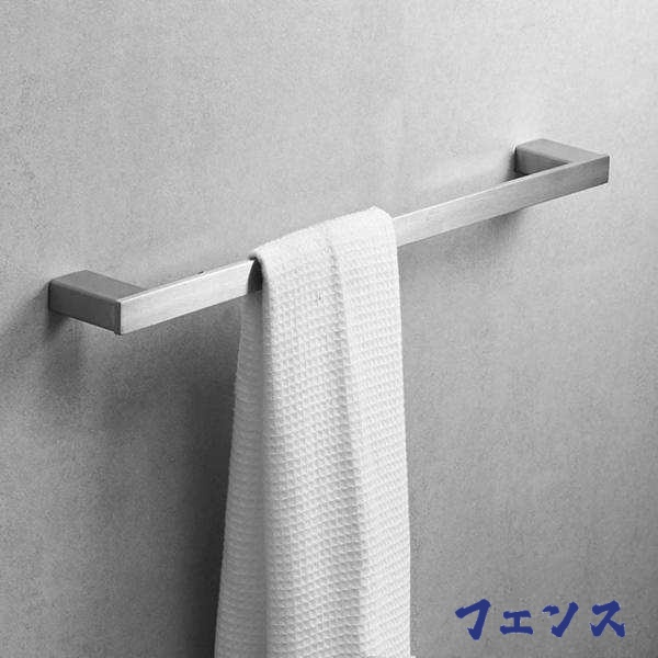 タオルバータオルハンガー浴室タオルラックタオル掛け壁掛け式 洗面所キッチン壁に取り付けられたシングルバスタオルバー、ステンレス鋼タオルのレール、