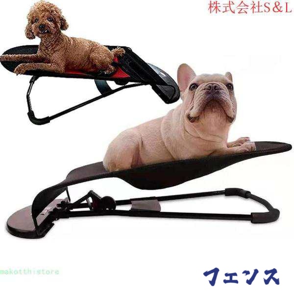 売れ筋アイテム 店長太鼓判 SNS話題 在庫わずか 即納OK 犬猫ロッキングベッドチェアポータブル犬ロッキングベッド折りたたみ式プレイバウンサー快適なペットセーターおかしいおもちゃスリーピングコンパニオン お買い得プライス