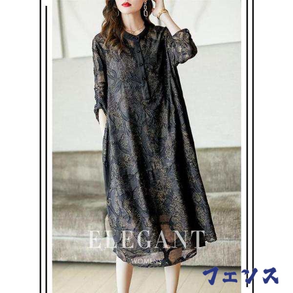 秋の新作特集 品質安心 軽量仕様 在庫わずか ワンピース お宮参り 祖母 母親 フォーマルドレス ミセス 顔合わせ フォーマル 結婚式 70代 50代 シニア春夏秋冬 ドレス 40代 服装 60代 親族 売上急増中 結納 お買い得プライス 秋の新作特集 品質安心 軽量仕様 在庫わずか ワンピース お宮参り 祖母