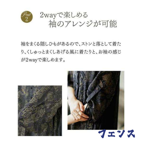 秋の新作特集 品質安心 軽量仕様 在庫わずか ワンピース お宮参り 祖母