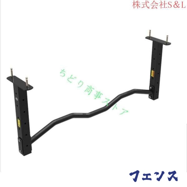 注目ランキング上位 ギフトにも最適 壁に取り付けられたスチール製プルアップバー 高さ調節可能なクロスバー天井取り付け 軽量仕様 負荷2 男性と女性のためのホームジム筋力トレーニング機器 懸垂バー 送料無料 売上急増中 即納対応中