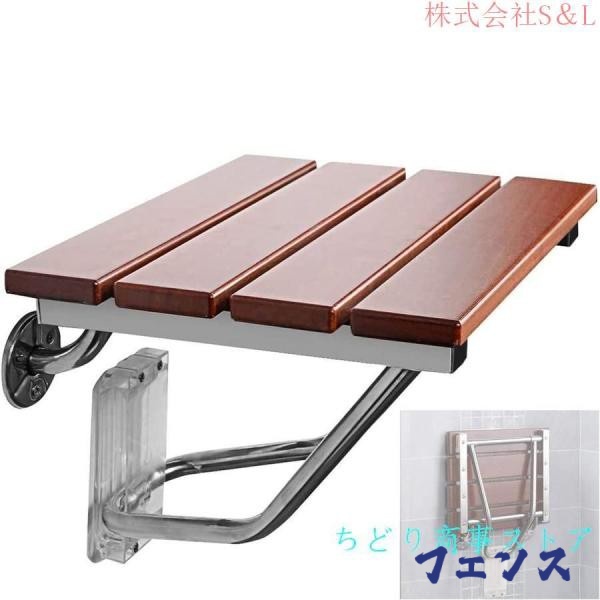 木村節子、【風のポエム】、希少な額装用画集より、新品額装付 絵画