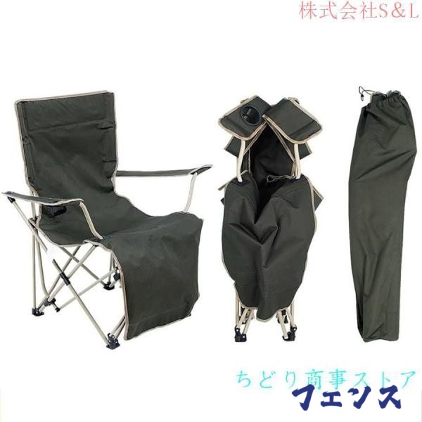 注目ランキング上位 多機能デザイン 人気急上昇 今だけ レビュー高評価 アウトドアチェア軽量キャンプチェアアウトドア座椅子折りたたみ椅子キャンプ椅子 コンパクト携帯便利お釣り登山アウトドアチェアコンパクト 即納対応中