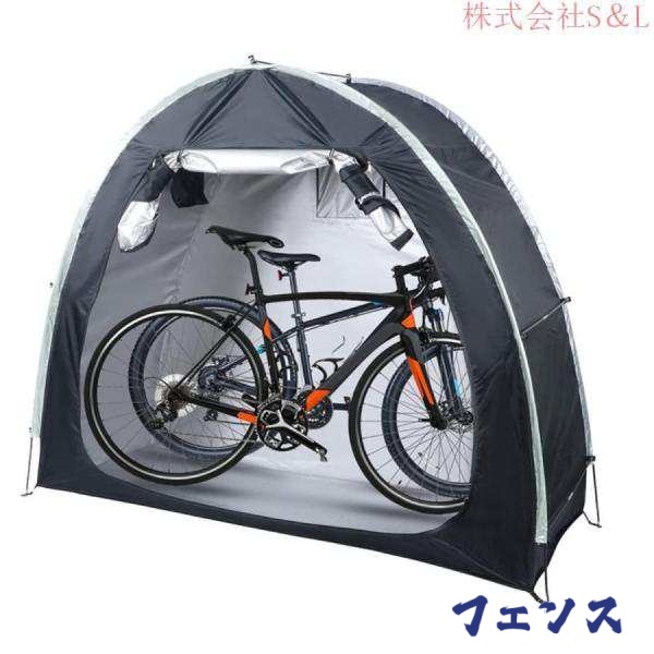 LIVRE リールカスタムパーツ WING(ウイング) シマノS2用 92mm チタンP