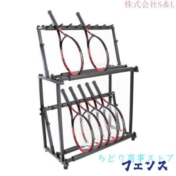 在庫限りの大特価 毎日使える便利品 スタンド 整理 かご 送料無料