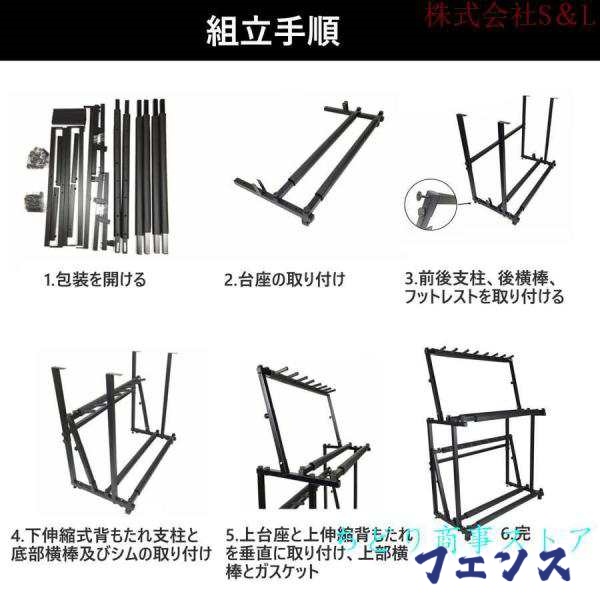 在庫限りの大特価 毎日使える便利品 スタンド 整理 かご 送料無料 テニスラケット バドミントン ァイオリン ウクレレ ラック ラケット 話題商品 ブラック レビュー高評価 ボール ギターを収納できるマルチスタンド ホールダー お買い得プライス 在庫限りの大特価 毎日使える便利品 スタンド 整理 かご 送料無料