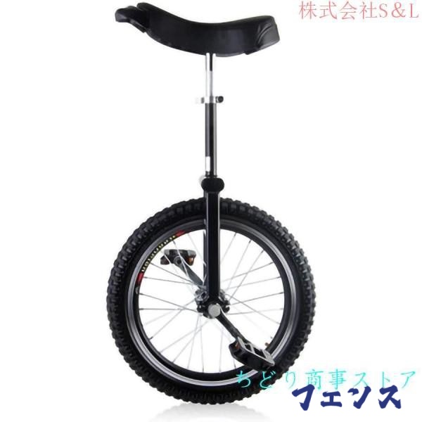 秋の新作特集 品質安心 SNS話題 在庫わずか 新登場 一輪車アクロバット自転車バランスカー競争力のあるシングルホイール自転車大人のフィットネスウォーキングツール男性用ティーンボーイライダー（色黒）耐久性 数量限定入荷