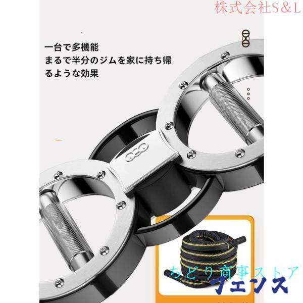 生活快適特集 ギフトにも最適 収納便利 肩 腕 手首トレーニング器具 今