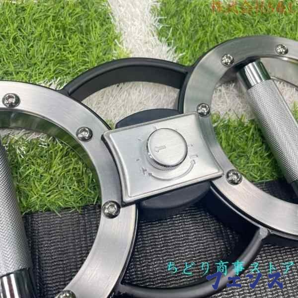 生活快適特集 ギフトにも最適 収納便利 肩 腕 手首トレーニング器具 今だけ ボクシングスピードトレーニング機器 バーンマシン 売上急増中 家庭用フィットネス器具 小型 スピードアームデバイス 数量限定入荷 生活快適特集 ギフトにも最適 収納便利 肩 腕 手首トレーニング器具 今