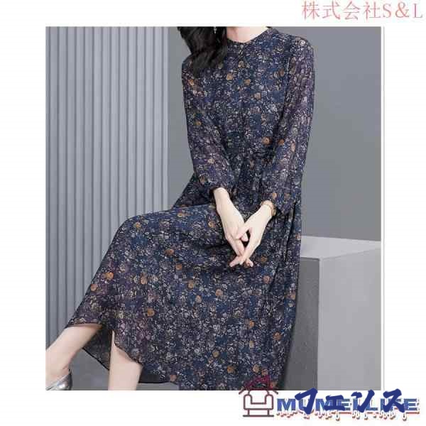 注目ランキング上位 店長太鼓判 春夏 フレア 顔合わせ 70代 食事会 叔母 結婚式 母親 服装 祖母 女性 大人 フォーマルドレス 50代 お宮参り ワンピース 即納OK 体型カバー 送料無料 売上急増中 上品 60代 即納対応中