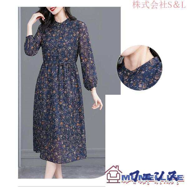 注目ランキング上位 店長太鼓判 春夏 フレア 顔合わせ 70代 食事会 叔母 結婚式 母親 服装 祖母 女性 大人 フォーマルドレス 50代 お宮参り ワンピース 即納OK 体型カバー 送料無料 売上急増中 上品 60代 即納対応中