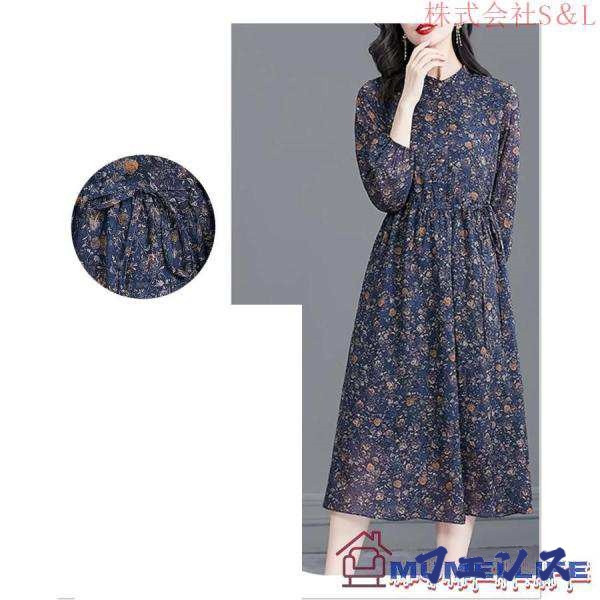 注目ランキング上位 店長太鼓判 春夏 フレア 顔合わせ 70代 食事会 叔母 結婚式 母親 服装 祖母 女性 大人 フォーマルドレス 50代 お宮参り ワンピース 即納OK 体型カバー 送料無料 売上急増中 上品 60代 即納対応中