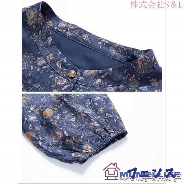 注目ランキング上位 店長太鼓判 春夏 フレア 顔合わせ 70代 食事会 叔母 結婚式 母親 服装 祖母 女性 大人 フォーマルドレス 50代 お宮参り ワンピース 即納OK 体型カバー 送料無料 売上急増中 上品 60代 即納対応中