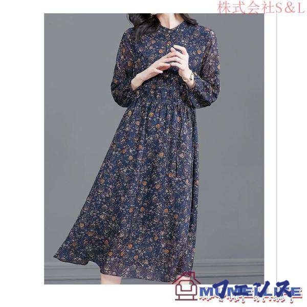 注目ランキング上位 店長太鼓判 春夏 フレア 顔合わせ 70代 食事会 叔母 結婚式 母親 服装 祖母 女性 大人 フォーマルドレス 50代 お宮参り ワンピース 即納OK 体型カバー 送料無料 売上急増中 上品 60代 即納対応中