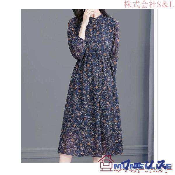 注目ランキング上位 店長太鼓判 春夏 フレア 顔合わせ 70代 食事会 叔母 結婚式 母親 服装 祖母 女性 大人 フォーマルドレス 50代 お宮参り ワンピース 即納OK 体型カバー 送料無料 売上急増中 上品 60代 即納対応中