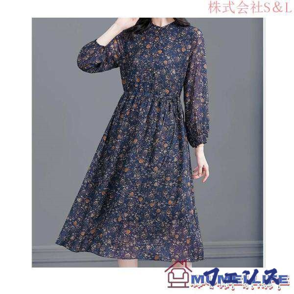 注目ランキング上位 店長太鼓判 春夏 フレア 顔合わせ 70代 食事会 叔母 結婚式 母親 服装 祖母 女性 大人 フォーマルドレス 50代 お宮参り ワンピース 即納OK 体型カバー 送料無料 売上急増中 上品 60代 即納対応中
