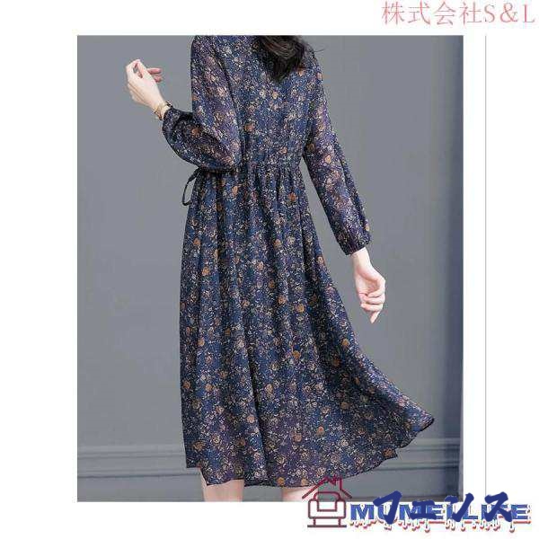 注目ランキング上位 店長太鼓判 春夏 フレア 顔合わせ 70代 食事会 叔母 結婚式 母親 服装 祖母 女性 大人 フォーマルドレス 50代 お宮参り ワンピース 即納OK 体型カバー 送料無料 売上急増中 上品 60代 即納対応中