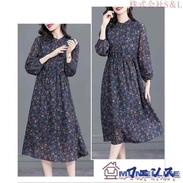 注目ランキング上位 店長太鼓判 春夏 フレア 顔合わせ 70代 食事会 叔母 結婚式 母親 服装 祖母 女性 大人 フォーマルドレス 50代 お宮参り ワンピース 即納OK 体型カバー 送料無料 売上急増中 上品 60代 即納対応中