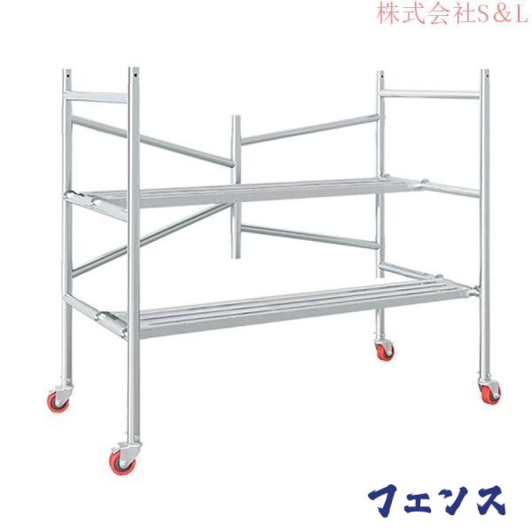 アルインコ 作業台 CSBC-266S 作業台(2段以上) CSBC-S | 作業台 | 製品情報 | 住宅機器事業部