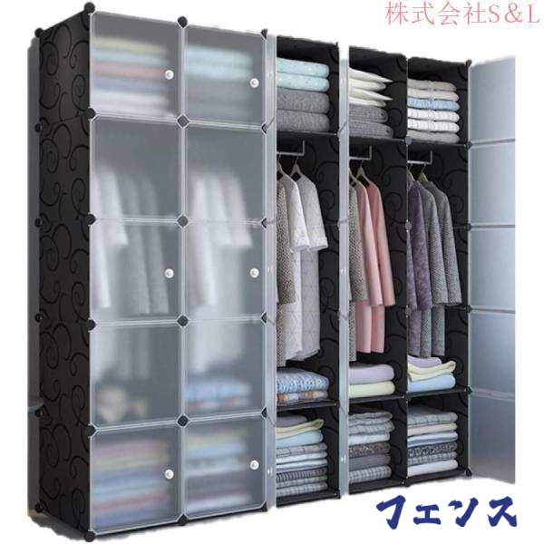 季節限定アイテム 店長太鼓判 ローゼット収納ラック収納棚防塵扉付き収納家具ハ 話題商品 在庫わずか 売上急増中 洋服収納ラック大容量衣類収納DIYクローゼット組み立て式ワードローブ防水自由自在インテリア お買い得プライス