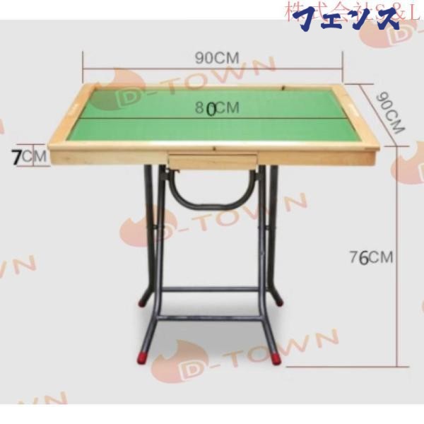 麻雀卓 麻雀牌 セット 折り畳み 麻雀テーブル ホワイト 2段階調整 麻雀台 麻雀卓 麻雀牌 セット 折り畳み 麻雀テーブル ホワイト 2段階調整 麻雀