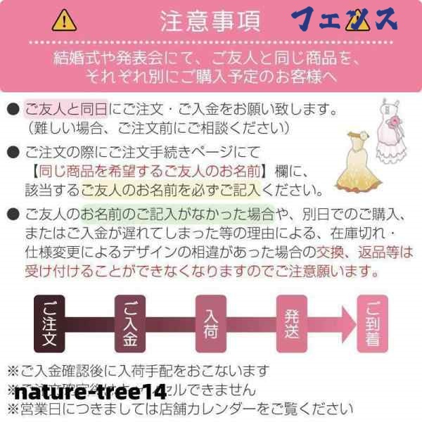 家中時間充実化 店長太鼓判 ウェディングドレスハイウエスト妊娠してる人もOK大きいサイズ妊婦マタニティ着痩せ結婚式 今だけ ランキング常連 編み上げタイプレースロングドレストレーンドレスウエディ 人気急上昇 数量限定入荷
