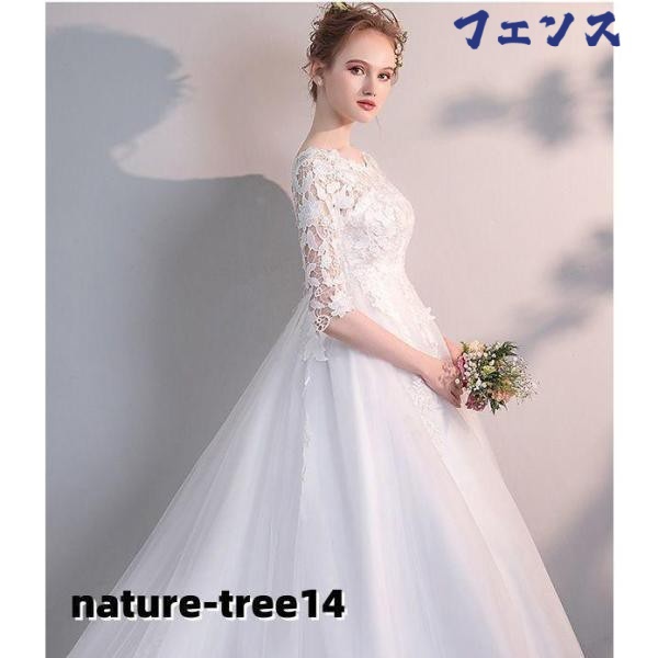 家中時間充実化 店長太鼓判 ウェディングドレスハイウエスト妊娠してる人もOK大きいサイズ妊婦マタニティ着痩せ結婚式 今だけ ランキング常連 編み上げタイプレースロングドレストレーンドレスウエディ 人気急上昇 数量限定入荷