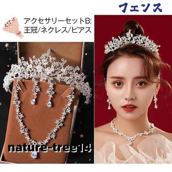 家中時間充実化 店長太鼓判 ウェディングドレスハイウエスト妊娠してる人もOK大きいサイズ妊婦マタニティ着痩せ結婚式 今だけ ランキング常連 編み上げタイプレースロングドレストレーンドレスウエディ 人気急上昇 数量限定入荷