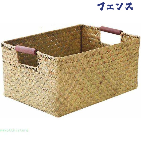 収納バスケット収納ボックス田園風の柳藤編手のかごポータブル収納かごバスケットラタンかご籘編み観葉植物 花鉢籐の収納バスケットフルーツバスケット