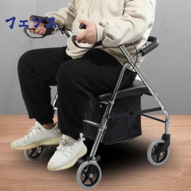 【雑貨】 シルバー カー 歩行補助車 介護車 シニア 象印 サンホリディ カスタム Sunholiday Custom 取説付 タイヤストッパー ブレーキ付