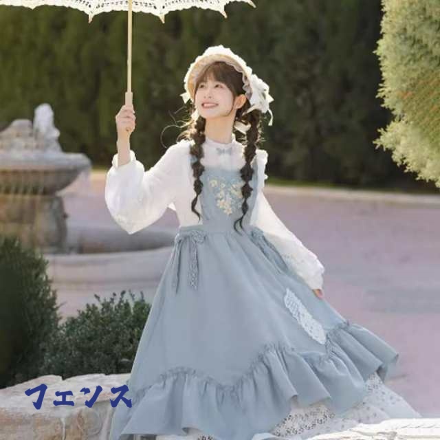 レビュー高評価商品 毎日使える便利品 レディース 学園祭 ランキング