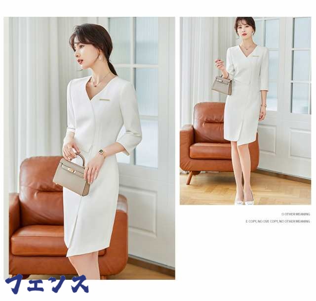 秋の新作特集 ギフトにも最適 着痩せ オフィス レディース 売上急増中 軽量仕様 事務服 無地 ビジネス 大きいサイズ 膝丈 vネック 受付 ユニフォーム 制服 ワンピース キレイめ エステサロン フォーマル 夏 おしゃれ 送料無料 低身長 お買い得プライス