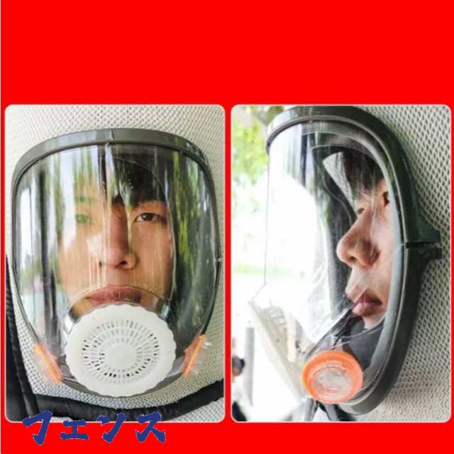 売れ筋アイテム 店長太鼓判 4点セット 虫よけ ファン付き つなぎ服