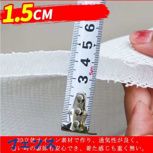 売れ筋アイテム 店長太鼓判 4点セット 虫よけ ファン付き つなぎ服