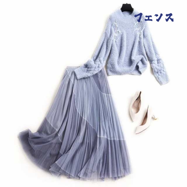 家中時間充実化 多機能デザイン 2点セット チュールスカート 40代 ツーピース 50代 セットアップ スカート 送料無料 OL ニット セレモニー 軽量仕様 30代 20代 セーター ランキング常連 数量限定入荷