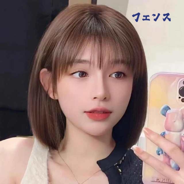 注目ランキング上位 毎日使える便利品 ショート 清楚 女性 ランキング常連 ウイッグ 自然 wig ストレート カール 人気急上昇 フルウィッグ ナチュラル 人毛100% ロング レディース ミディアム ボブ 送料無料 かつら ウィッグ 在庫わずか 送料無料実施中