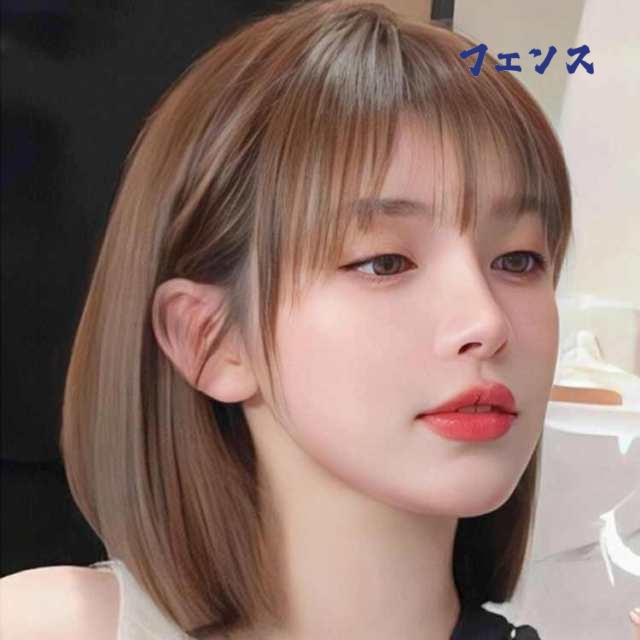 注目ランキング上位 毎日使える便利品 ショート 清楚 女性 ランキング常連 ウイッグ 自然 wig ストレート カール 人気急上昇 フルウィッグ ナチュラル 人毛100% ロング レディース ミディアム ボブ 送料無料 かつら ウィッグ 在庫わずか 送料無料実施中