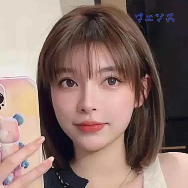 注目ランキング上位 毎日使える便利品 ショート 清楚 女性 ランキング常連 ウイッグ 自然 wig ストレート カール 人気急上昇 フルウィッグ ナチュラル 人毛100% ロング レディース ミディアム ボブ 送料無料 かつら ウィッグ 在庫わずか 送料無料実施中