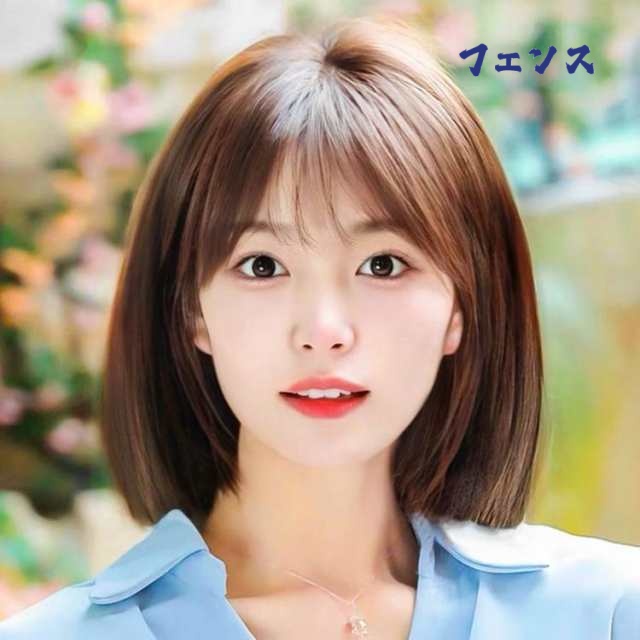 生活快適特集 店長太鼓判 SNS話題 黒髪 ふかし 白髪 フルウィッグ 即納OK つけ毛 カール 人毛 増毛 自然 小顔 かつら セミショートヘア レディース 女性 在庫わずか 白髪隠し 大人 ウィッグ セミショート 送料無料 薄毛 医療用 コスプレ 送料無料実施中