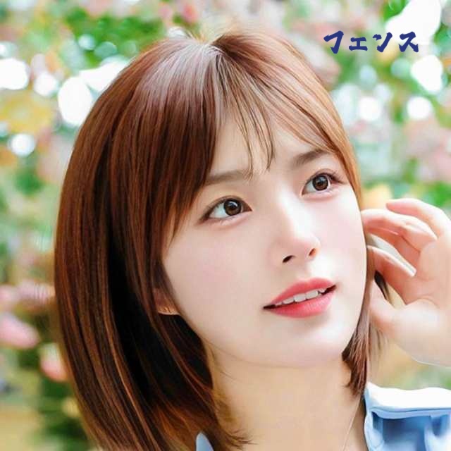 生活快適特集 店長太鼓判 SNS話題 黒髪 ふかし 白髪 フルウィッグ 即納OK つけ毛 カール 人毛 増毛 自然 小顔 かつら セミショートヘア レディース 女性 在庫わずか 白髪隠し 大人 ウィッグ セミショート 送料無料 薄毛 医療用 コスプレ 送料無料実施中